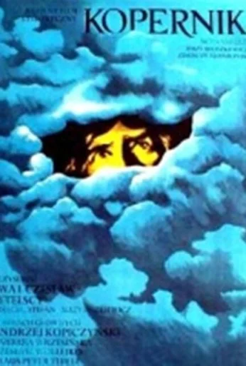 Коперник (1972)